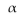A local politician, running for reelection, claims that the mean prison time for car thieves is less than the required 4 years. A sample of 80 convicted car thieves was randomly selected, and the mean length of prison time was found to be 3 years and 6 months, with a population standard deviation of 1 year and 3 months. At α = 0.05, test the politicianʹs claim.