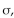 In a sample of 10 randomly selected women, it was found that their mean height was 63.4 inches. From previous studies, it is assumed that the standard deviation, is 2.4 inches and that the population of height measurements is normally distributed. a)Construct the 99% confidence interval for the population mean height of women. b)If the sample size was doubled to 20 women, what will be the effect on the confidence interval?
