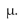a)Construct a 95% confidence interval for the population mean, Assume the population has a normal distribution. In a random sample of 26 computers, the mean repair cost was $143 with a standard deviation of $35. b)Suppose you did some research on repair costs for computers and found that the standard deviation is σ = 35. Use the normal distribution to construct a 95% confidence interval for the population mean, Compare the results.