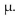 a)Construct a 95% confidence interval for the population mean, Assume the population has a normal distribution. In a random sample of 26 computers, the mean repair cost was $143 with a standard deviation of $35. b)Suppose you did some research on repair costs for computers and found that the standard deviation is σ = 35. Use the normal distribution to construct a 95% confidence interval for the population mean, Compare the results.