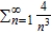 Determine the convergence or divergence of the series using any appropriate test from this chapter. Identify the test used. ​   ​ A)  diverges; Ratio Test B)  converges; both p-series and Integral Test C)  converges; p-series D)  converges; Integral Test E)  diverges; p-series