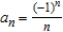 Match the sequence with its graph.   A)    B)    C)    D)    E)   