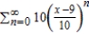 Find all values of x for which the series converges. For these values of x, write the sum of the series as a function of x. ​   ​ A)    B)    C)    D)    E)  The series diverges for all x.​