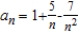 Write the first three terms of the sequence.   A)    B)    C)    D)    E)   