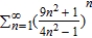 Use the Root Test to determine the convergence or divergence of the series.   A)  Root Test inconclusive B)  diverges C)  converges