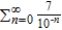 Determine the convergence or divergence of the series.   A)  cannot be determined from the methods in the chapter B)  Diverges C)  Converges
