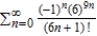 Use the Ratio Test to determine the convergence or divergence of the series   . A)  diverges B)  converges