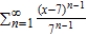 Find the interval of convergence of the power series. (Be sure to include a check for convergence at the endpoints of the interval.)    A)    B)    C)    D)    E)   