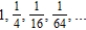 Write the next two apparent terms of the sequence   . A)    B)    C)    D)    E)   