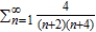 Find the sum of the convergent series.   A)    B)    C)    D)    E)   