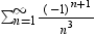 Determine the minimal number of terms required to approximate the sum of the series with an error of less than 0.007.   A)  5 B)  4 C)  2 D)  6 E)  3