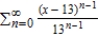 Find the interval of convergence of the power series   . (Be sure to include a check for convergence at the endpoints of the interval.)  A)    B)    C)    D)    E)   