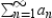 The terms of a series   are defined recursively. Determine the convergence or divergence of the series. Explain your reasoning.   ,   A)  diverges; Ratio Test B)  converges; Ratio Test C)  converges; Integral Test D)  diverges; Alternating Series Test E)  diverges; Root Test