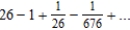 Find the sum of the convergent series   A)    B)    C)    D)    E)   