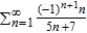is the series   converges.