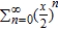 Find the interval of convergence of the power series. (Be sure to include a check for convergence at the endpoints of the interval.)    A)    B)    C)    D)    E)   