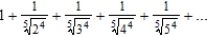 Use Theorem 9.11 to determine the convergence or divergence of the series.   A)  diverges B)  converges C)  Theorem 9.11 inconclusive
