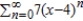 Find the values of x for which the series   converges. A)    B)    C)    D)    E)   