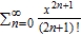 Find the interval of convergence of the power series   . (Be sure to include a check for convergence at the endpoints of the interval.)  A)    B)    C)    D)    E)   