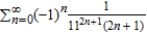 Find the sum of the convergent series   by using a well-known function. Round your answer to four decimal places. A)  0.0713 B)  0.0907 C)  0.8288 D)  0.0768 E)  0.0831