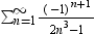 Determine the minimal number of terms required to approximate the sum of the series with an error of less than 0.005.   A)  4 B)  2 C)  5 D)  7 E)  3