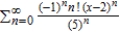 Find the interval of convergence of the power series. (Be sure to include a check for convergence at the endpoints of the interval.)    A)    B)    C)    D)    E)   