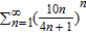 Use the Root Test to determine the convergence or divergence of the series.   A)  converges B)  diverges C)  Root Test inconclusive
