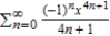 Write an equivalent series of the series   with the index of summation beginning at   . A)    B)    C)    D)    E)   