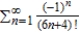 is the series   diverges .