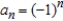 Graph the sequence   . A)    B)    C)    D)    E)   