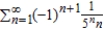 Find the sum of the convergent series   by using a well-known function. Round your answer to four decimal places. A)  0.3365 B)  0.8755 C)  1.6487 D)  0.1823 E)  1.6094