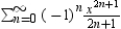 Use the series   for   to approximate the value of   using   . Round your answer to three decimal places. A)  0.091 B)  0.083 C)  0.100 D)  0.077 E)  0.095