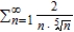Determine the convergence or divergence of the series.   A)  converges B)  diverges C)  cannot be determined
