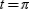 Suppose a damping force affects the vibration of a spring so that the displacement of the string is given by   . Find the average value of y on the interval from   to   . Round your answer to three decimal places. A)  1.000 B)  0.286 C)  0.255 D)  0.318 E)  0.800