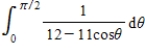 Evaluate the integral   . ​ A)    B)    C)    D)    E)   