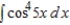 Find the indefinite integral.   A)    B)    C)    D)    E)   