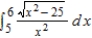 Find the definite integral.   A)    B)    C)    D)    E)   