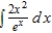 Find the indefinite integral.   A)    B)    C)    D)    E)   