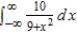 Determine whether the improper integral   diverges or converges. Evaluate the integral if it converges. ​ A)    B)    C)    D)    E)  diverges