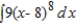 Find the indefinite integral.   A)    B)    C)    D)    E)   