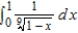 Determine whether the improper integral   diverges or converges. Evaluate the integral if it converges. A)    B)    C)    D)      E)  diverges