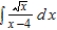 Use substitution and partial fractions to find the indefinite integral.   . A)    B)    C)    D)    E)   