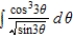 Find the indefinite integral.   A)    B)    C)    D)    E)   