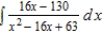 Use partial fractions to find the integral   . A)    B)    C)    D)    E)   