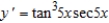 Solve.   A)    B)    C)    D)    E)   