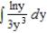 Find the indefinite integral.   A)    B)    C)    D)    E)   
