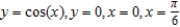 Find the volume of the solid generated by revolving the region bounded by the graphs of the equations about the   -axis. Verify your results using the integration capabilities of a graphing utility.   A)    B)    C)    D)    E)   