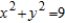 Find the arc length from   clockwise to   along the circle   . Round your answer to four decimal places. A)  2.5232 B)  0.2804 C)  0.2432 D)  1.764 E)  2.1892