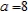 A circular plate of radius r feet is submerged vertically in a tank of fluid that weighs w pounds per cubic foot. The center of the circle is   feet below the surface of the fluid. The fluid force on the surface of the plate is given by   Find the fluid force on the circular plate as shown in the figure given   feet and   feet and fluid is water. Round your answer to one decimal place.   A)    B)    C)    D)    E)   