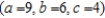 Find the fluid force of a triangular vertical plate submerged in water, where the dimensions are given in meters   and the weight-density of water is 9800 newtons per cubic meter.   A)    B)    C)    D)    E)   
